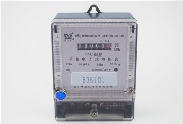 DDS155型單相電子式計度器表