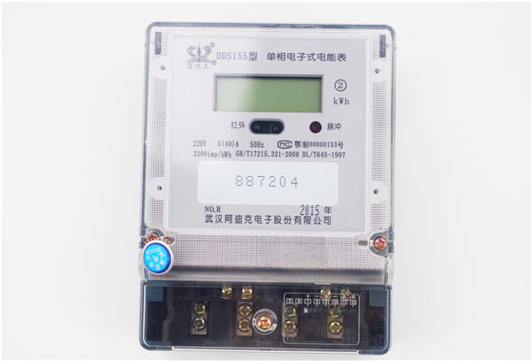DDS155型單相電子式電能表(LCD)