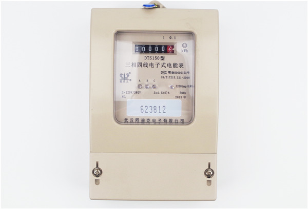 DTS150型三相四線電子式電能表(計度器)
